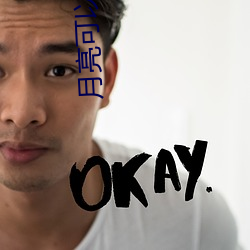 月亮可(kě)以代表我的心杨曼莉
