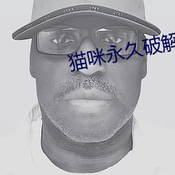 &#x5927;&#24198;&#x65B0;&#29595;&#x7279;&#30005;&#x5F71;&#38498;&#x4F5C;&#21697;&#x5728;&#32447;&#x64AD;&#25918;