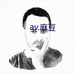 av.鶹