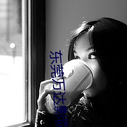 尊龙凯时-人生就是搏!