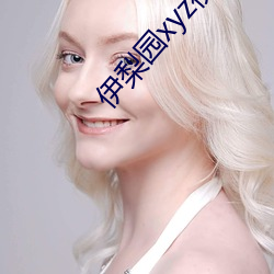 金年会 | 诚信至上金字招牌