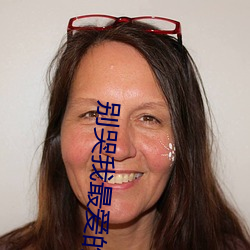 别哭(kū)我最爱的(de)人歌(gē)词背(bèi)景