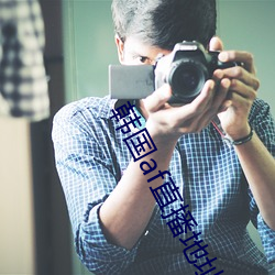金年会 | 诚信至上金字招牌