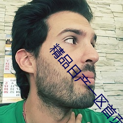 凯时|AG(AsiaGaming)优质运营商