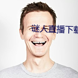 凯时|AG(AsiaGaming)优质运营商