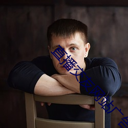 凯时|AG(AsiaGaming)优质运营商