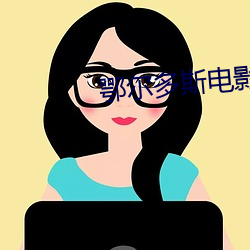 金年会 | 诚信至上金字招牌