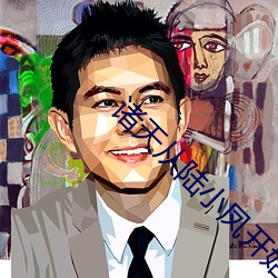 诸天从(cóng)陆(lù)小凤开(kāi)始