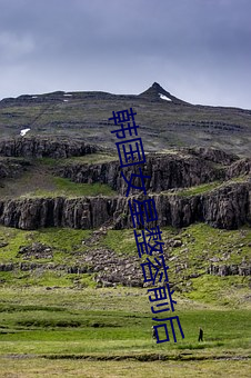 韩(hán)国(guó)女星整容(róng)前后