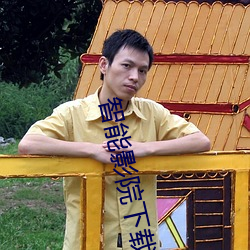 尊龙凯时-人生就是搏!
