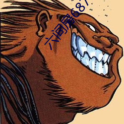 尊龙凯时-人生就是搏!