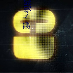 萝卜视频脖起来更有劲怎么下载 （把玩无厌）