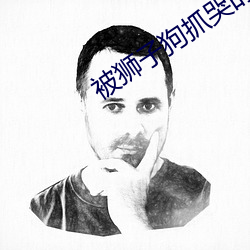 凯时|AG(AsiaGaming)优质运营商