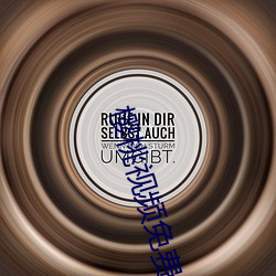 ҕlM^ҕlȫ