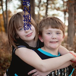 穿(chuān)越(yuè)之勋(xūn)贵世家