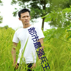 金年会 | 诚信至上金字招牌