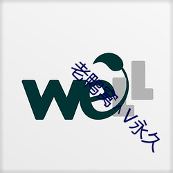 金年会 | 诚信至上金字招牌