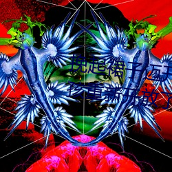 挽起裙子迈开腿(tuǐ)坐下(xià)去(qù)的图片女孩重新(xīn)开放了!网友:久(jiǔ)违了