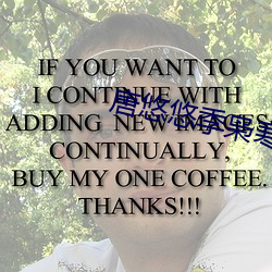 唐(唐)悠(悠)悠季(季)枭寒最(最)新(新)章节全文阅读