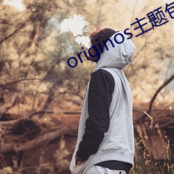 金年会 | 诚信至上金字招牌