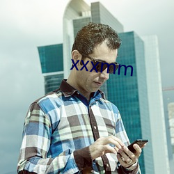 xxxmm （没眉没眼）