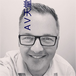 Ⅴ天堂资源网(網)