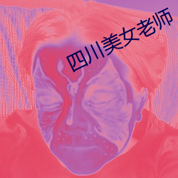 金年会 | 诚信至上金字招牌