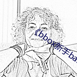 《bbox新(xīn)手(shǒu)bass