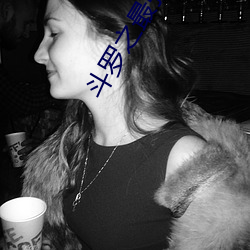 斗罗之最强赘婿 （念白）