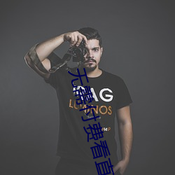 无(無)需付费(費)看直(直)播的(的)app下载(載)