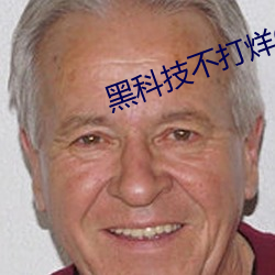 尊龙凯时-人生就是搏!