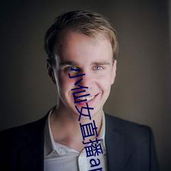尊龙凯时-人生就是搏!