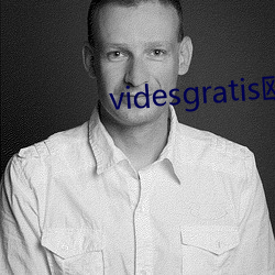 videsgratisŷ(u)