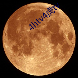 4htv4虎tv