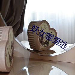 尊龙凯时-人生就是搏!