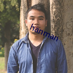 hanman