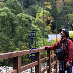 相聲大師