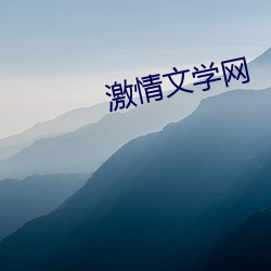金年会 | 诚信至上金字招牌