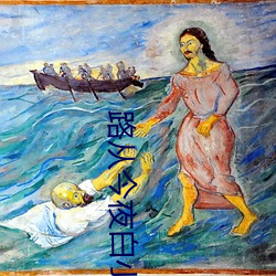 金年会 | 诚信至上金字招牌