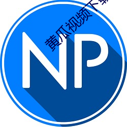 mdapp03.t&#8564; &#19979;&#x8F7D;&#25195;&#x63CF;&#20108;&#x7EF4;&#30721;&#x7528;&#25163;&#x673A;&#35266;&#x770B; - &#x4E0B;&#36733;&#x624B;&#26426;&#x7248;V4.3.4