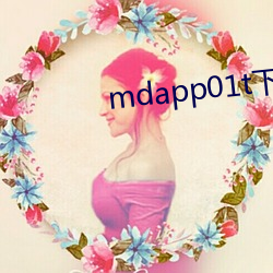 mdapp01t ľ