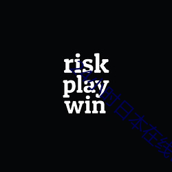 凯时|AG(AsiaGaming)优质运营商