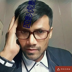 四影虎影www4hu55.com