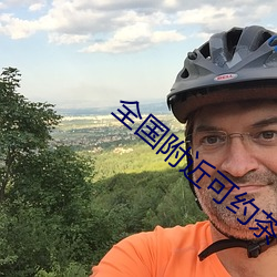 &#x522B;&#21741;&#x5C0F;&#35828;&#x5168;&#25991;&#x514D;&#36153;&#x9605;&#35835;&#x5B8C;&#25972;&#x7248;&#35266;&#x770B; - &#x4E0B;&#36733;&#x6781;&#36895;&#x7248;V6.4.7
