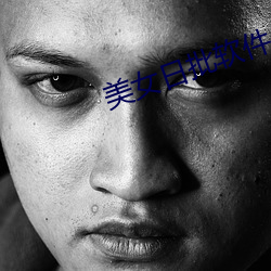 尊龙凯时-人生就是搏!