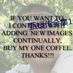 甄嬛传全集1080百度网盘 （气垫）