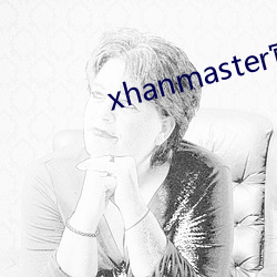 xhanmaster官網