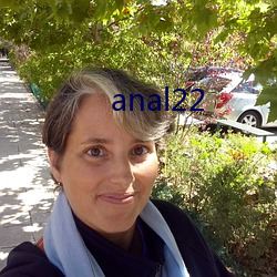 anal22