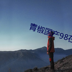 凯时|AG(AsiaGaming)优质运营商