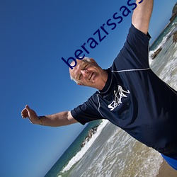 berazrssasses